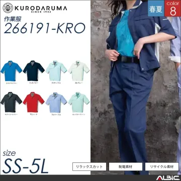 エコ素材半袖ジャンパー 【 クロダルマ 266191-kro 】