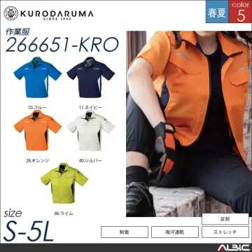 ストレッチワンタックカーゴパンツ 【 クロダルマ 35665-kro 】