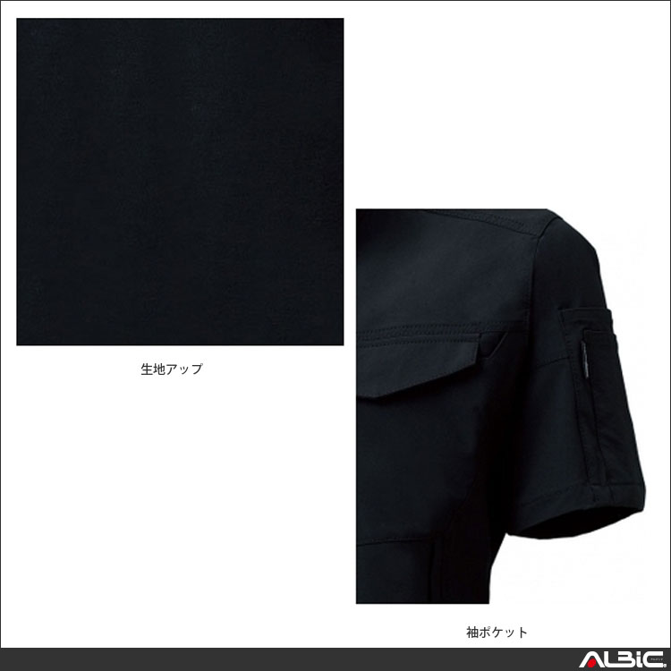 商品 機能紹介