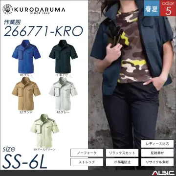 ストレッチ半袖ジャンパー 【 クロダルマ 266771-kro 】