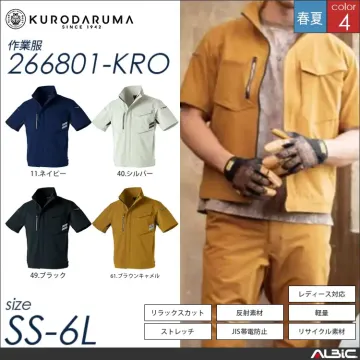 T-8118帯電防止作業服長袖ジャンパー 【 クロダルマ 256801-kro 】