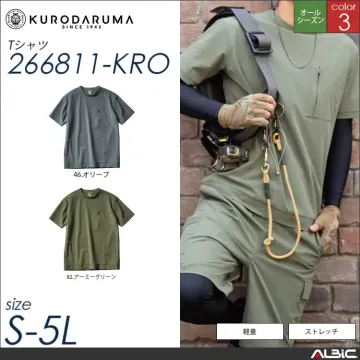 軽量ストレッチ半袖Tシャツ 【 クロダル...
