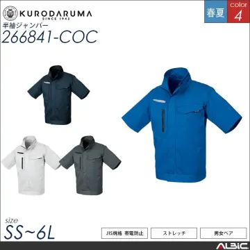 半袖ジャンパー【266841-KRO】