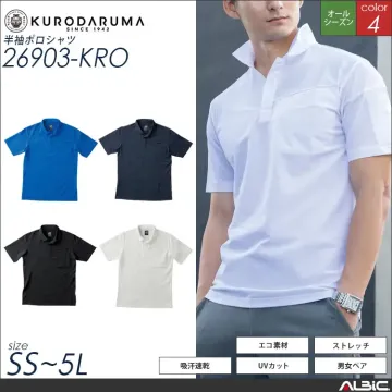 半袖ポロシャツ【26903-KRO】