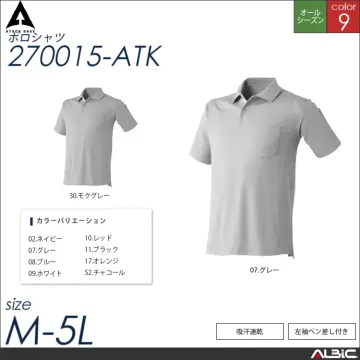 吸汗速乾半袖ポロシャツ 【 アタックベー...