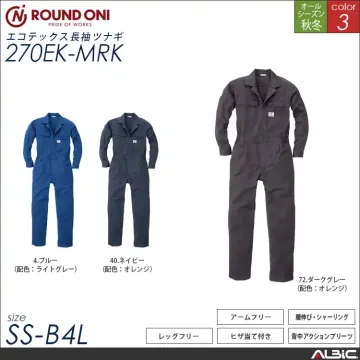 コットン 100％ 長袖 ツナギ服 通年...