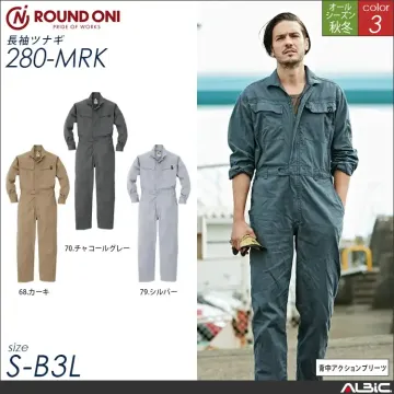 コットン 100％ 長袖 ツナギ服 通年...