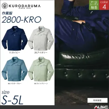 形状記憶長袖ジャンパー 【 クロダルマ 2547-kro 】