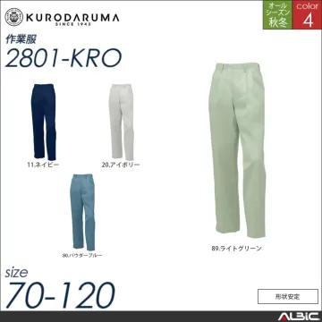 形状記憶長袖ジャンパー 【 クロダルマ 2547-kro 】