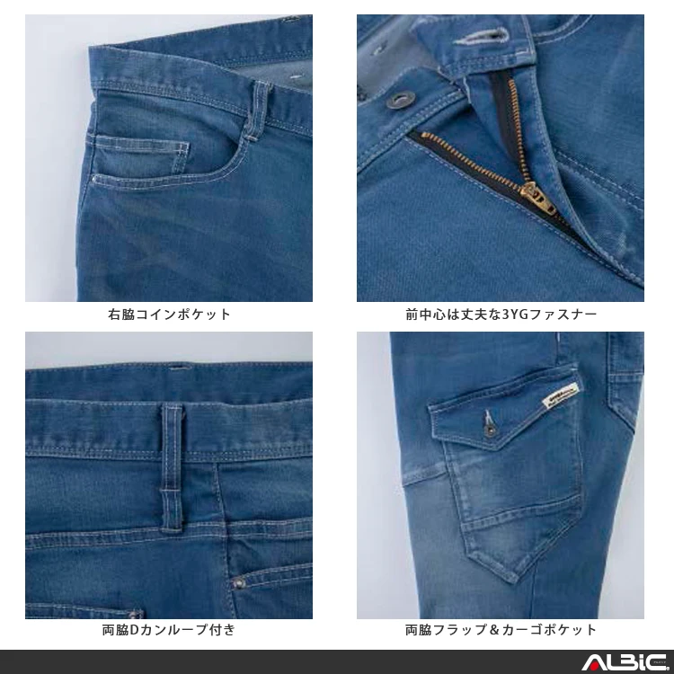 2803 機能紹介01