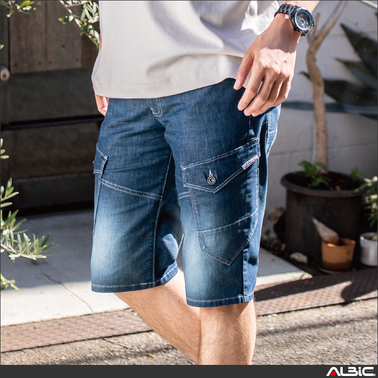 冷感ハーフパンツ【2815-XEB】 商品写真