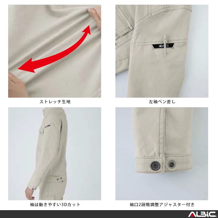  2820 機能紹介01