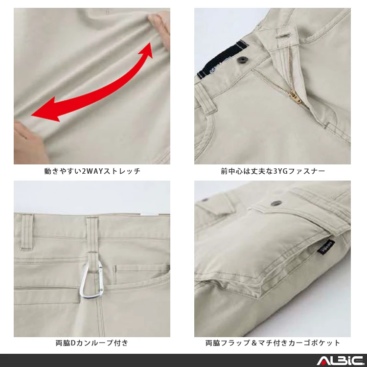  2823 機能紹介01