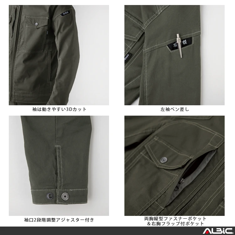  2833 機能紹介01
