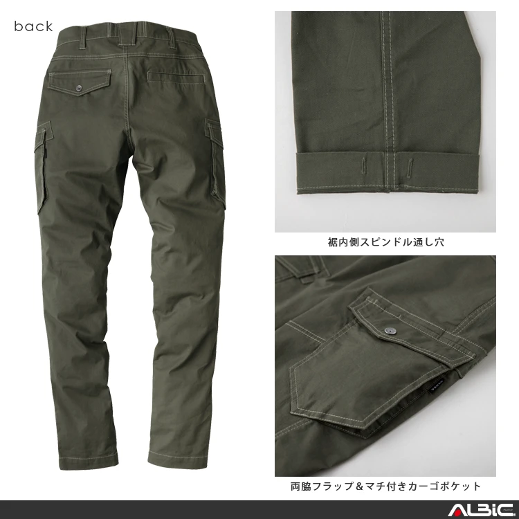  2836 機能紹介02