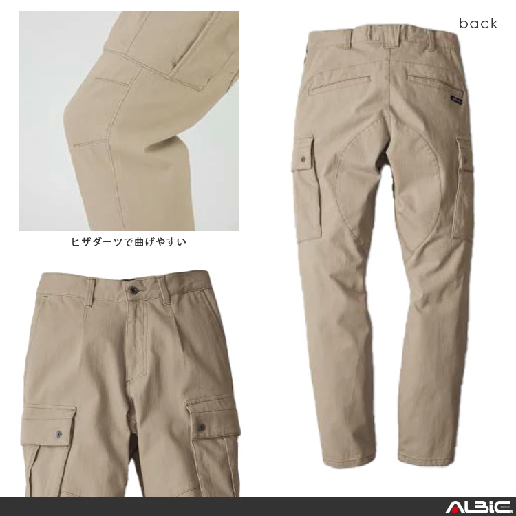  2843 機能紹介02