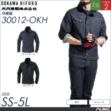 KANSAIデニム長袖ブルゾン 【 大川...