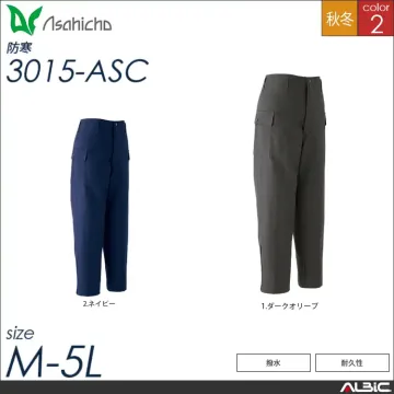 パンツ（ノータック） 【 Asahich...