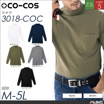 長袖ハイネックシャツ 【 3018-co...