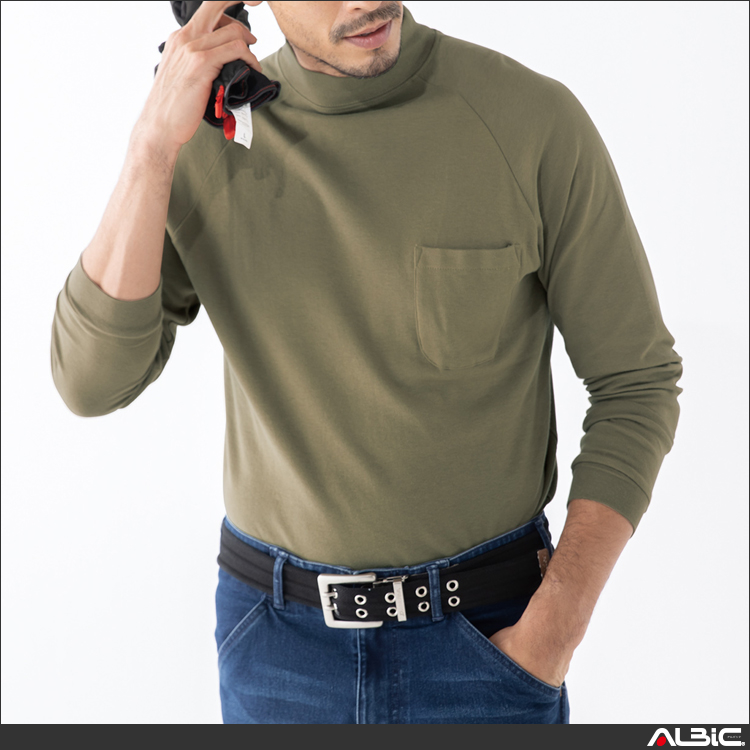 長袖ハイネックシャツ【3018-COC】 商品写真