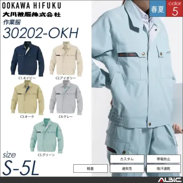 KANSAI吸汗速乾長袖ブルゾン 【 大...