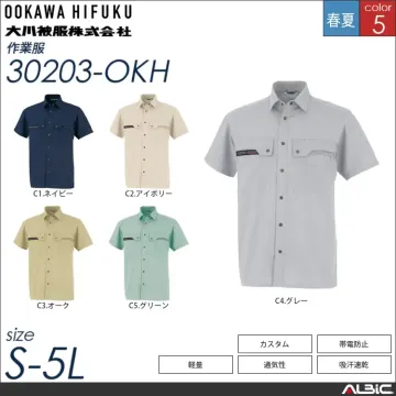 KANSAI吸汗速乾スラックス 【 大川被服 30205-okh 】