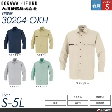 KANSAI吸汗速乾スラックス 【 大川被服 30205-okh 】