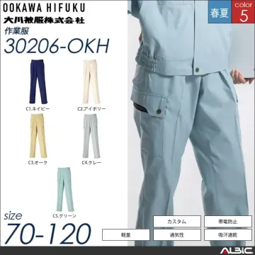 KANSAI吸汗速乾カーゴパンツ 【 大...