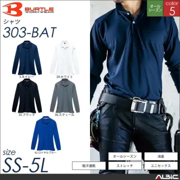 ストレッチ長袖ポロシャツ 【 303-b...