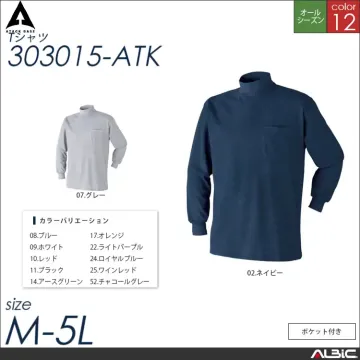 胸ポケット付きハイネックシャツ 【 アタ...