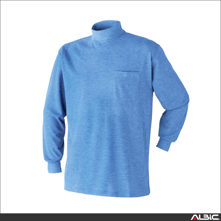 胸ポケット付きハイネックシャツ【303015-ATK】 商品写真