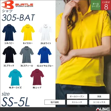 ストレッチ半袖ポロシャツ 【 305-b...