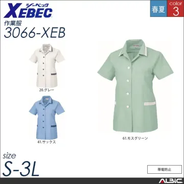 開襟衿レディス半袖スモック 【 ジーベッ...