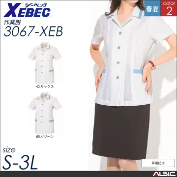 開襟衿レディスジャケット 【 ジーベック...