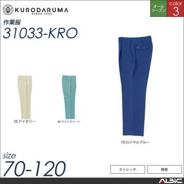 長袖ジャンパー 【 クロダルマ 32033-kro 】