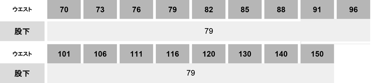 スラックス（ツータック）【31038-KRO】 サイズ表