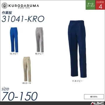 長袖シャツ 【 クロダルマ 25041-kro 】