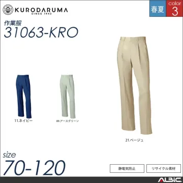 エコ長袖ジャンパー 【 クロダルマ 25064-kro 】