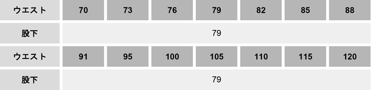 スラックス（ノータック）【31071-KRO】 サイズ表