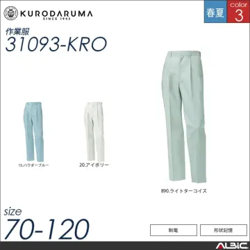 ミラクルケア長袖ジャンパー 【 クロダルマ 250931-kro 】