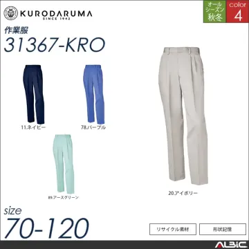 エコ素材長袖ジャンパー 【 クロダルマ 253701-kro 】