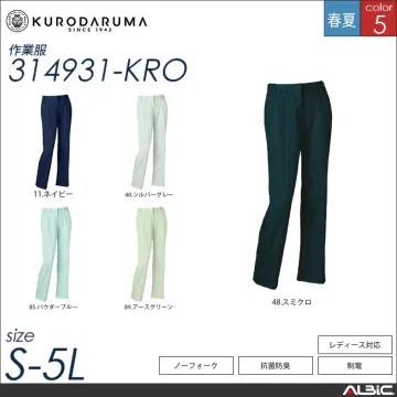 銀ナノ抗菌防臭加工ツータックレディースパンツ 【 クロダルマ 314931-kro 】