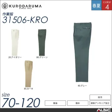 防汚ツータックスラックス 【 クロダルマ 31506-kro 】