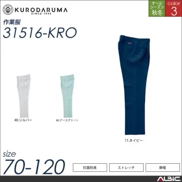 スラックス（ツータック） 【 31516-kro クロダルマ 】