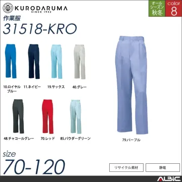 スラックス（ツータック） 【 31518-kro クロダルマ 】