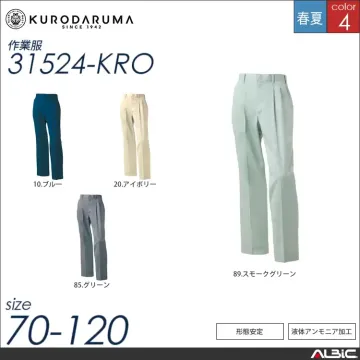 形態安定長袖ジャンパー 【 クロダルマ 255241-kro 】