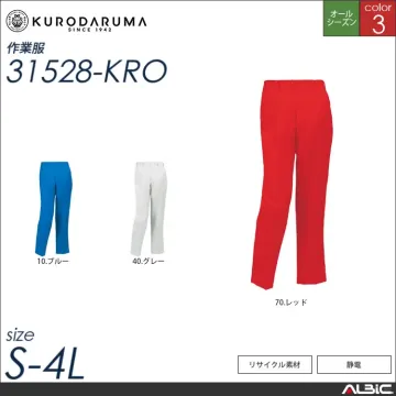 スラックス（ツータック） 【 クロダルマ 31527-kro 】