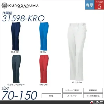 ストレッチカーゴパンツ（ワンタック） 【 クロダルマ 35598-kro 】