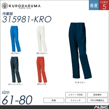 ストレッチカーゴパンツ（ワンタック） 【 クロダルマ 35598-kro 】