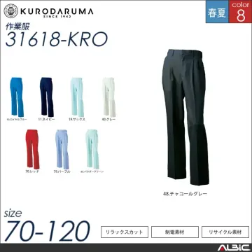 エコ素材長袖ジャンパー 【 クロダルマ 256181-kro 】